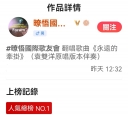 K衶hĠ졷@˚⿂һ