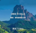 K衶ټ˴ɽ