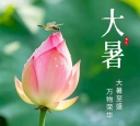 ��ɢ�ġ�������Լ���������·�ӯ