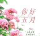 ���µ����£���һ�ף�