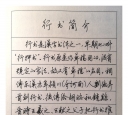 ӢӲ鷨顷