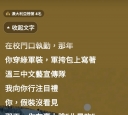 Ԋbһ꡷