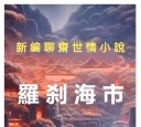 ±իɲУ