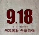 ��ʫ�衿�š�һ��