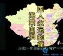 ��ʫ�衿����Ѫ��