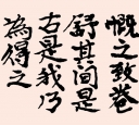    һ