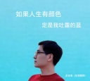 ʵ����ŵ  ���ߣ�������