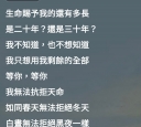 ԊbN㡱