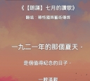 Ԋbµד衷