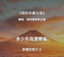 K跭ҵʳĸ