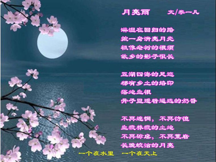 t01d2ab67097d9bd394.jpg
