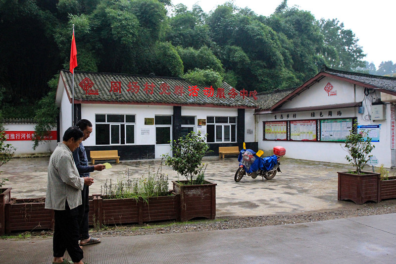 BX5J2779_副本.jpg
