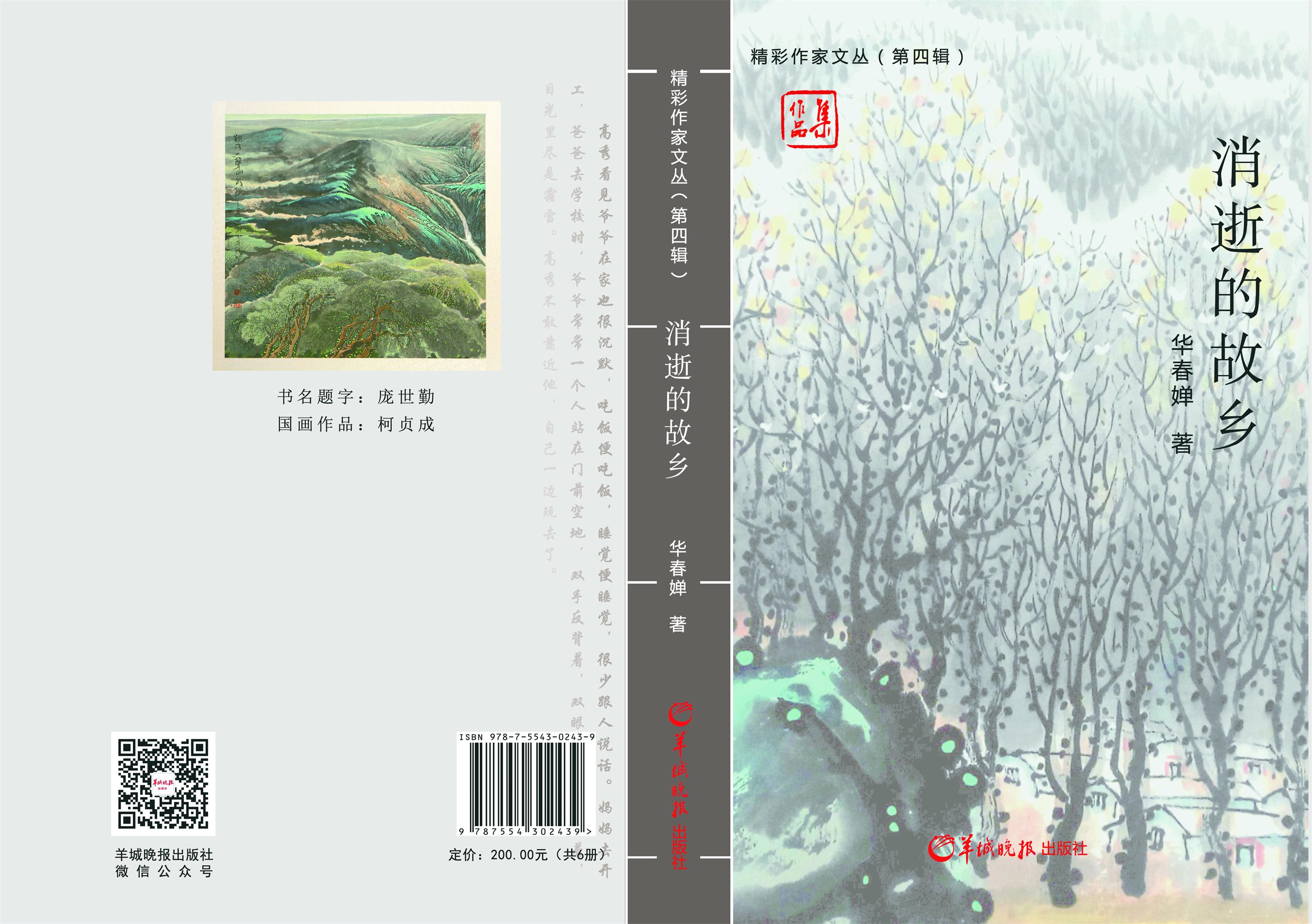 ŵĹ磨濣С1208.JPG