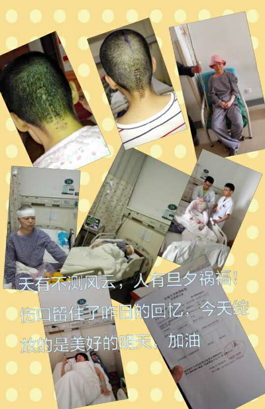 微信图片_20171225170643.jpg