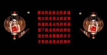 zf8.gif