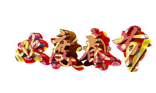 xn3.gif