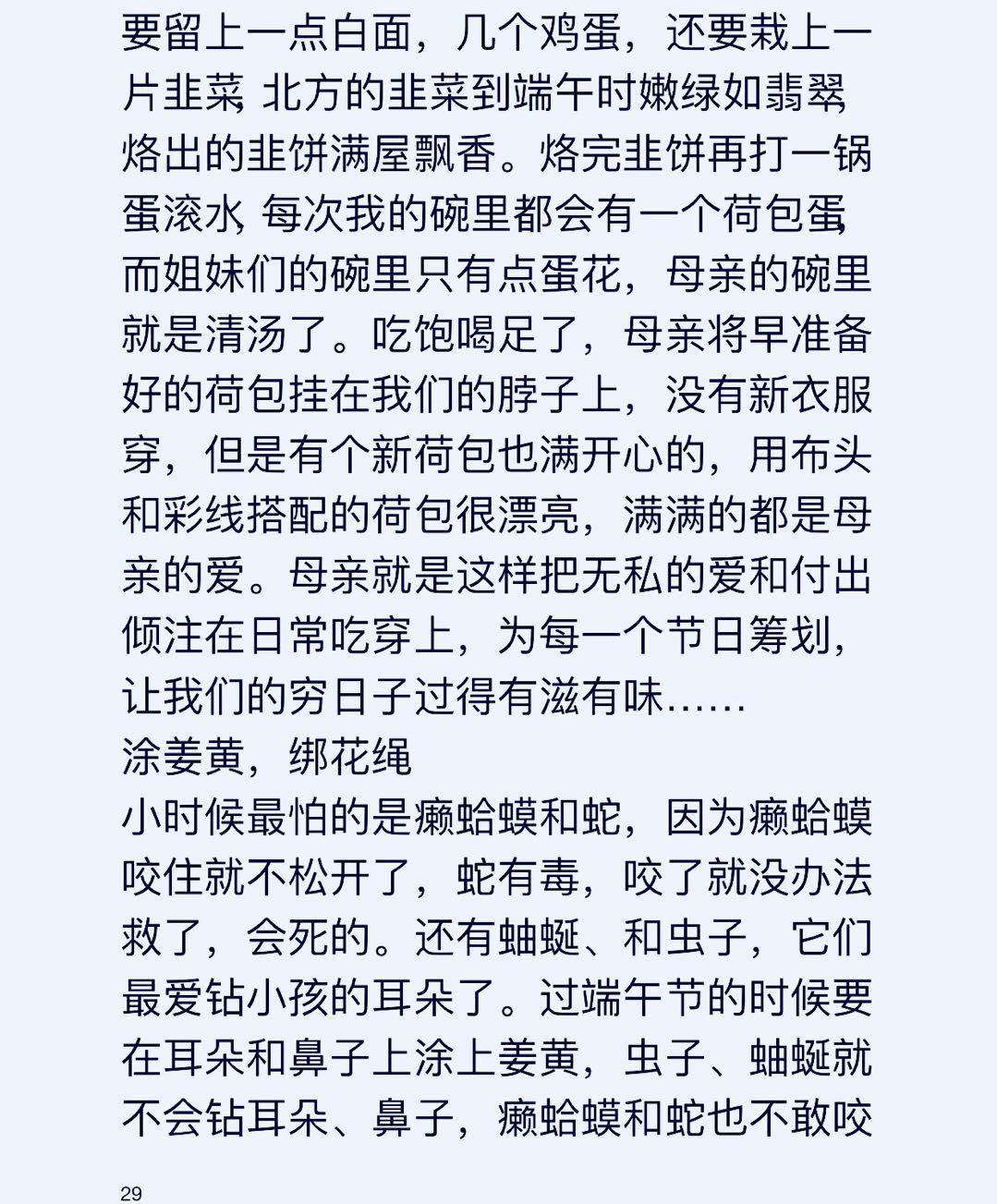 ΢ͼƬ_20180619110454.jpg