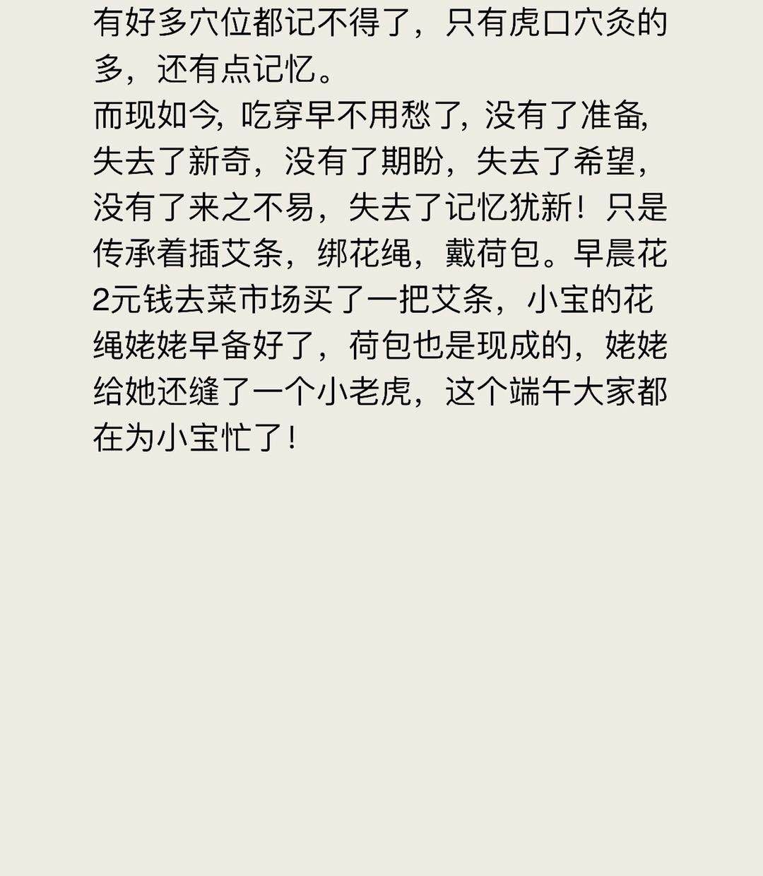 ΢ͼƬ_20180619110501.jpg