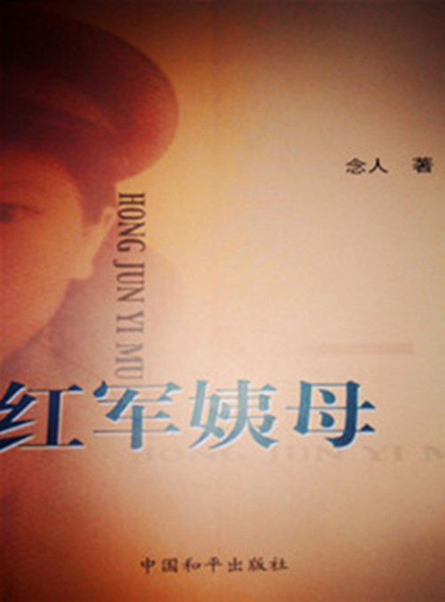 IMG_20150526_120053_旋转_副本.jpg