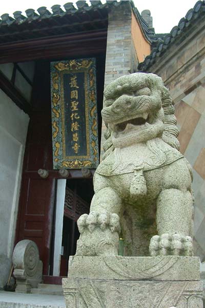 宝华4.jpg