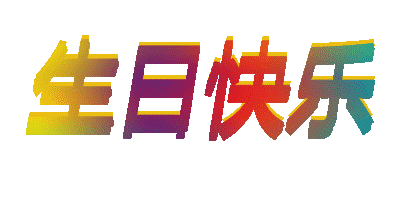 1.gif