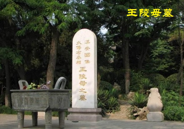 王.jpg