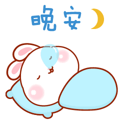 7555d502301545a2a1be13562a7d6a32.gif
