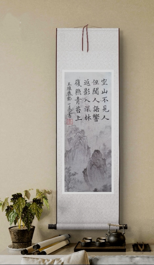 MEITU_20250416_084119857_edit_8463579360686.jpg
