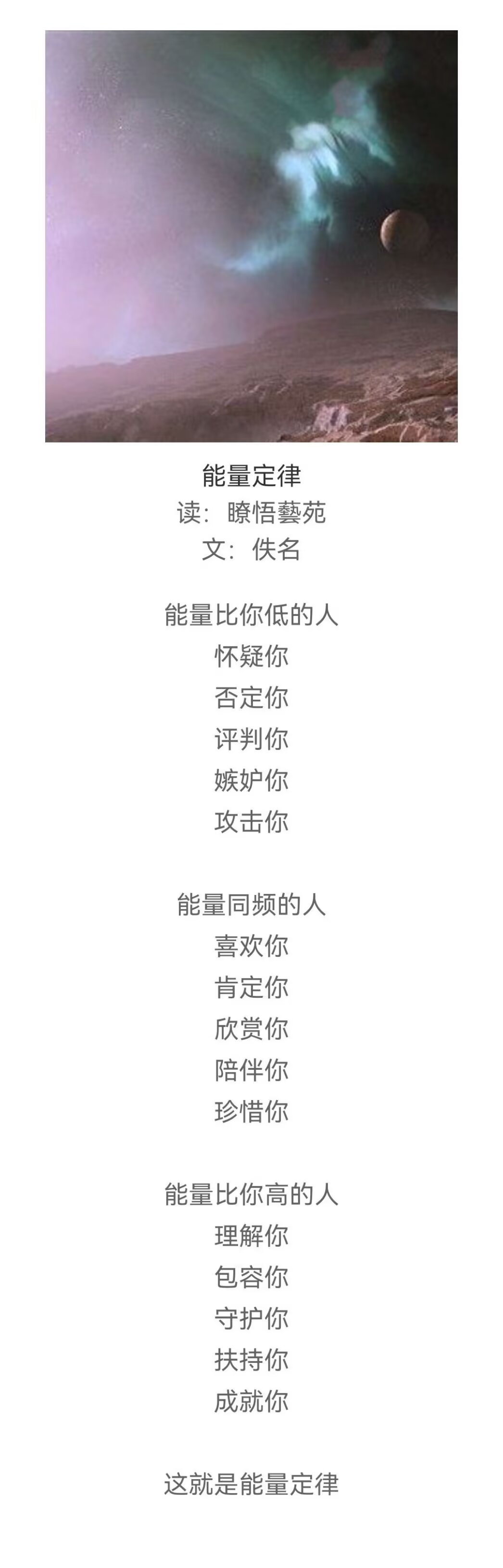 Image_1748065034445.jpg