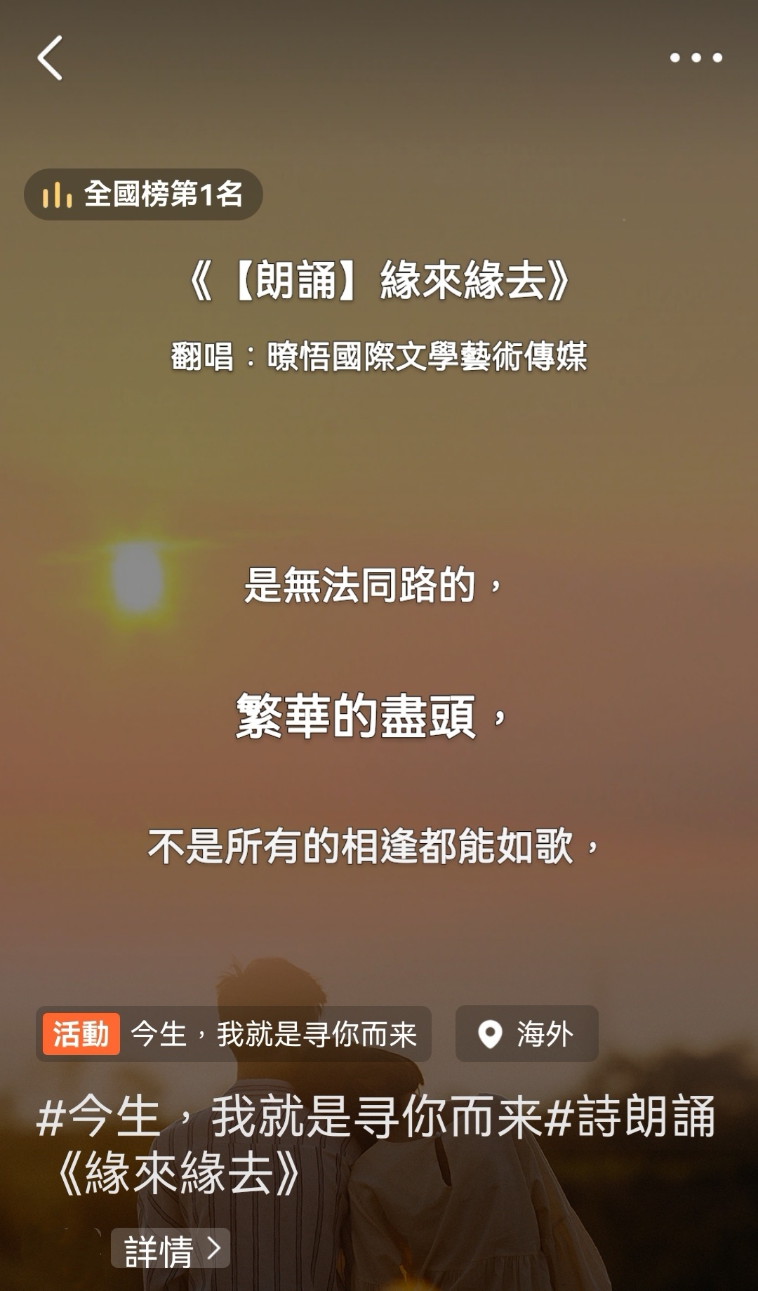 MEITU_20250619_063335708_edit_4767741613854.jpg