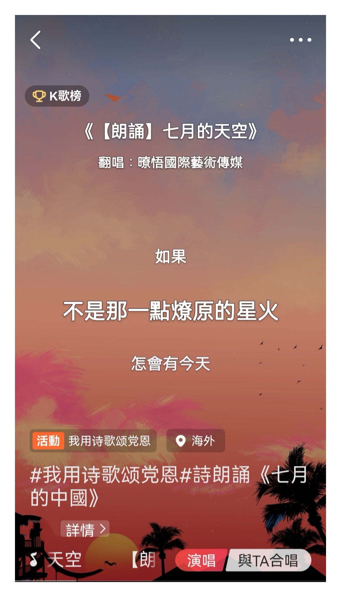 MEITU_20250626_104943678_edit_13551159186994.jpg