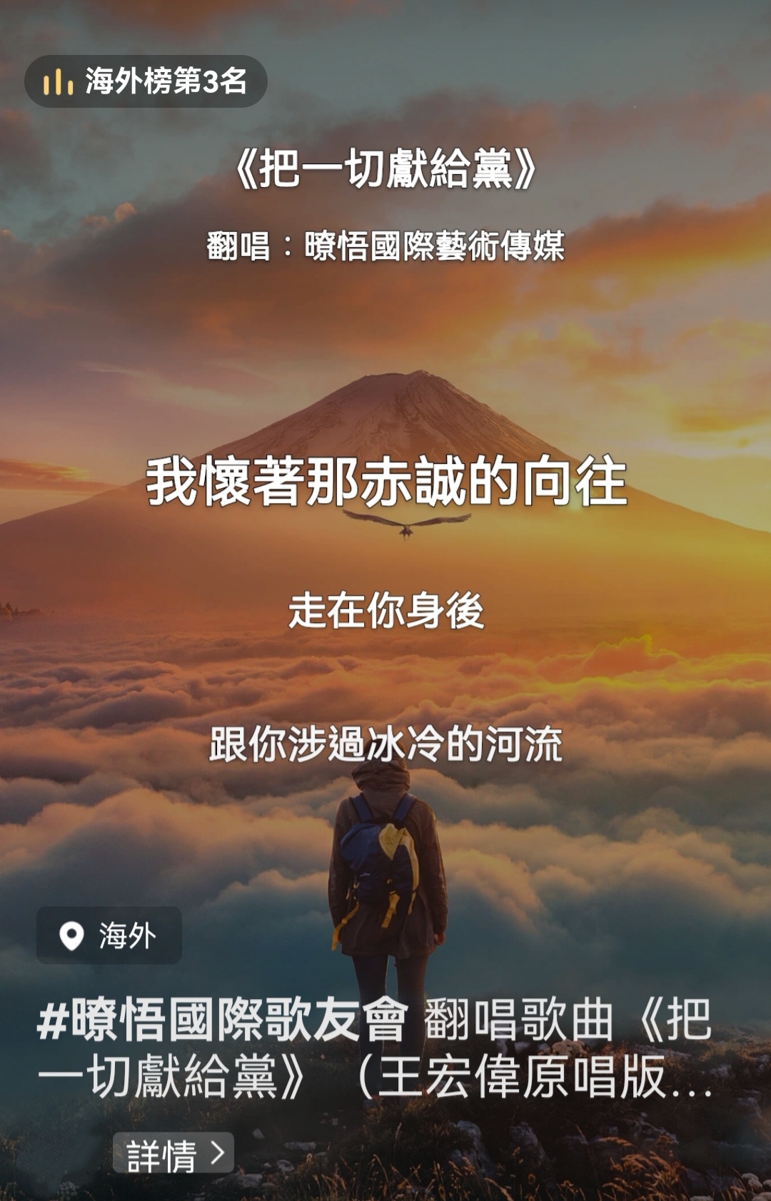 MEITU_20250629_153815679.jpg