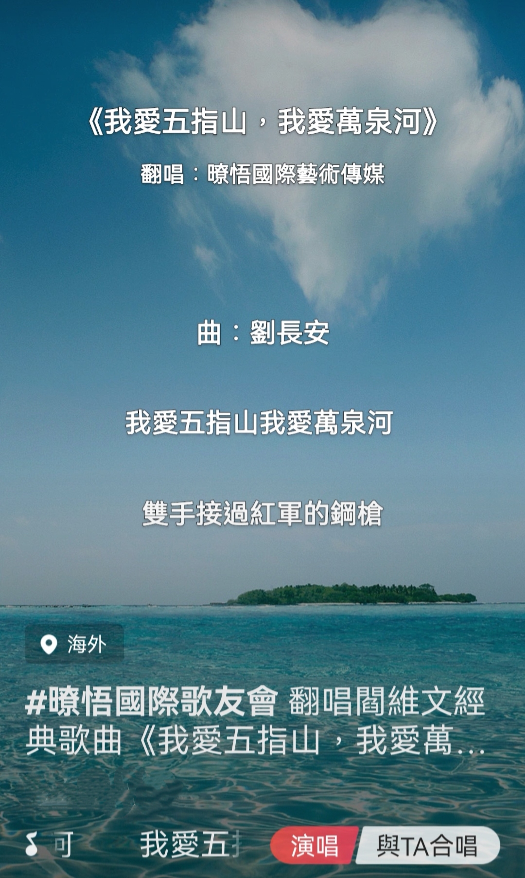 MEITU_20250722_154143607.jpg