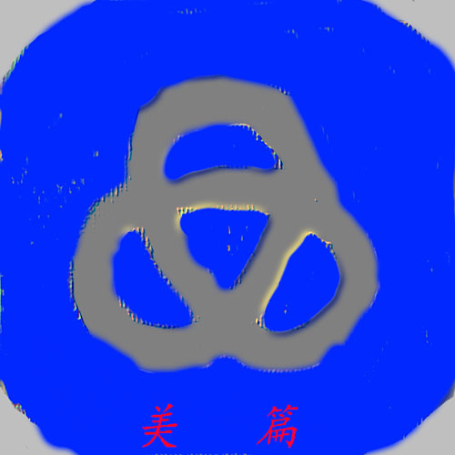 ƪ.jpg