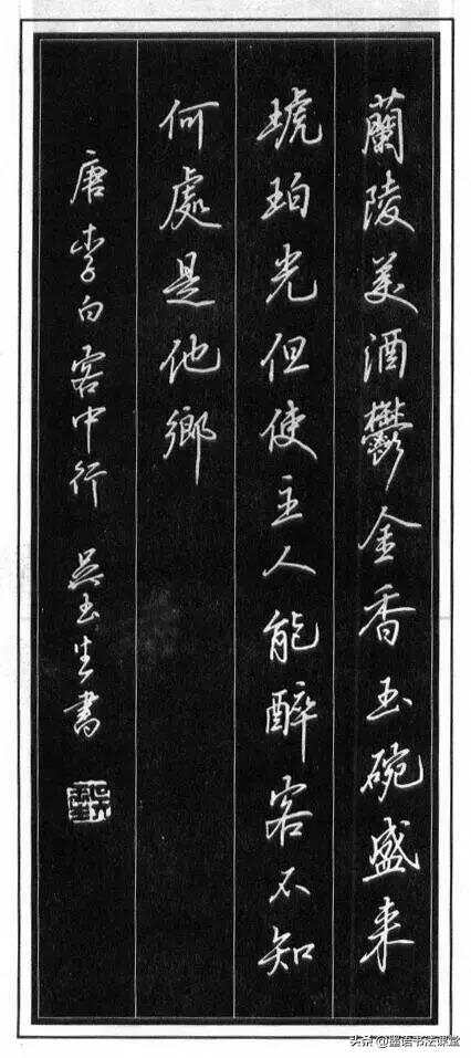 20250807194412.jpg