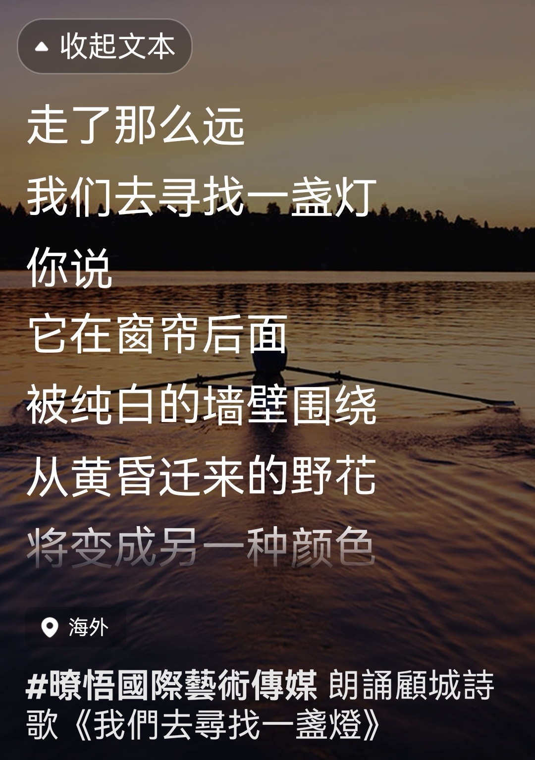 Screenshot_20250826_044420_com.vv51.vpian_edit_711000134265.jpg
