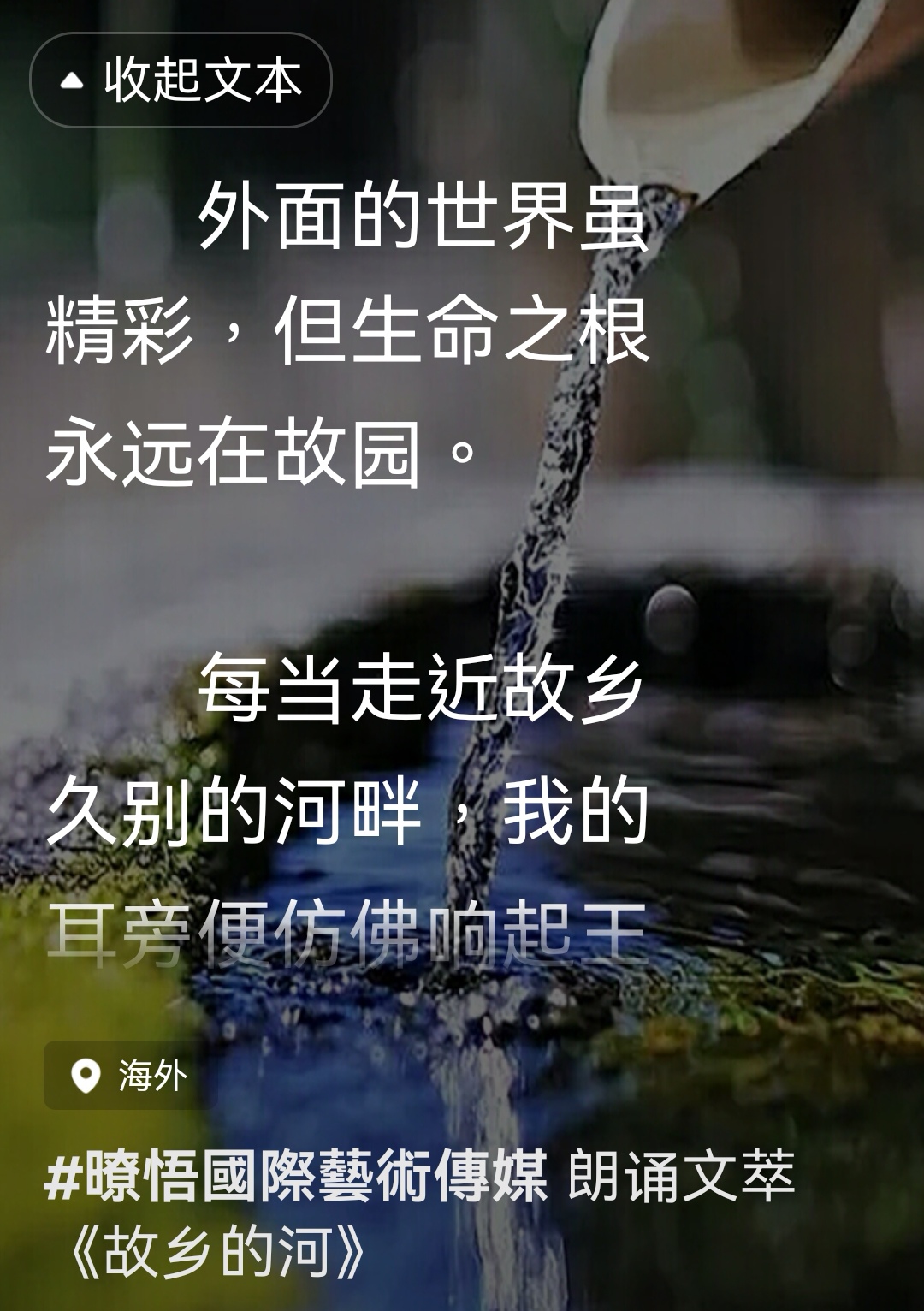 Screenshot_20250913_090953_com.vv51.vpian_edit_10267436194786.jpg