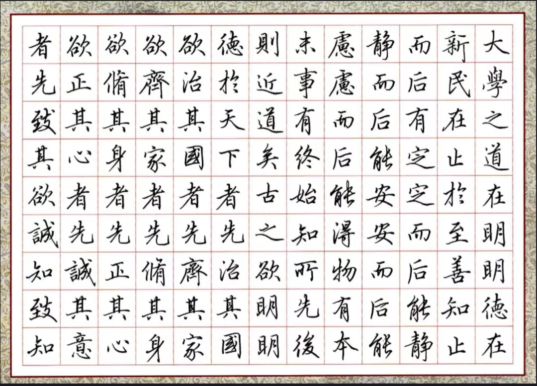 Screenshot_20250817_083900_com.xingin.xhs_edit_4499372414417.jpg