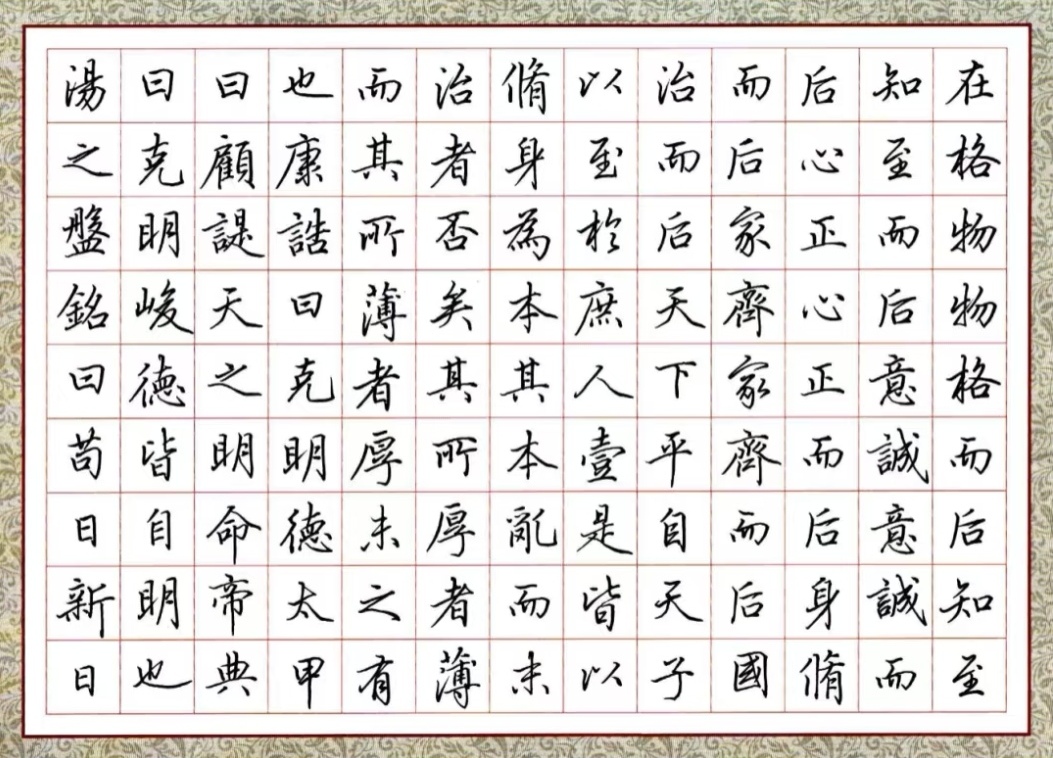 Screenshot_20250817_083920_com.xingin.xhs_edit_4553564301388.jpg