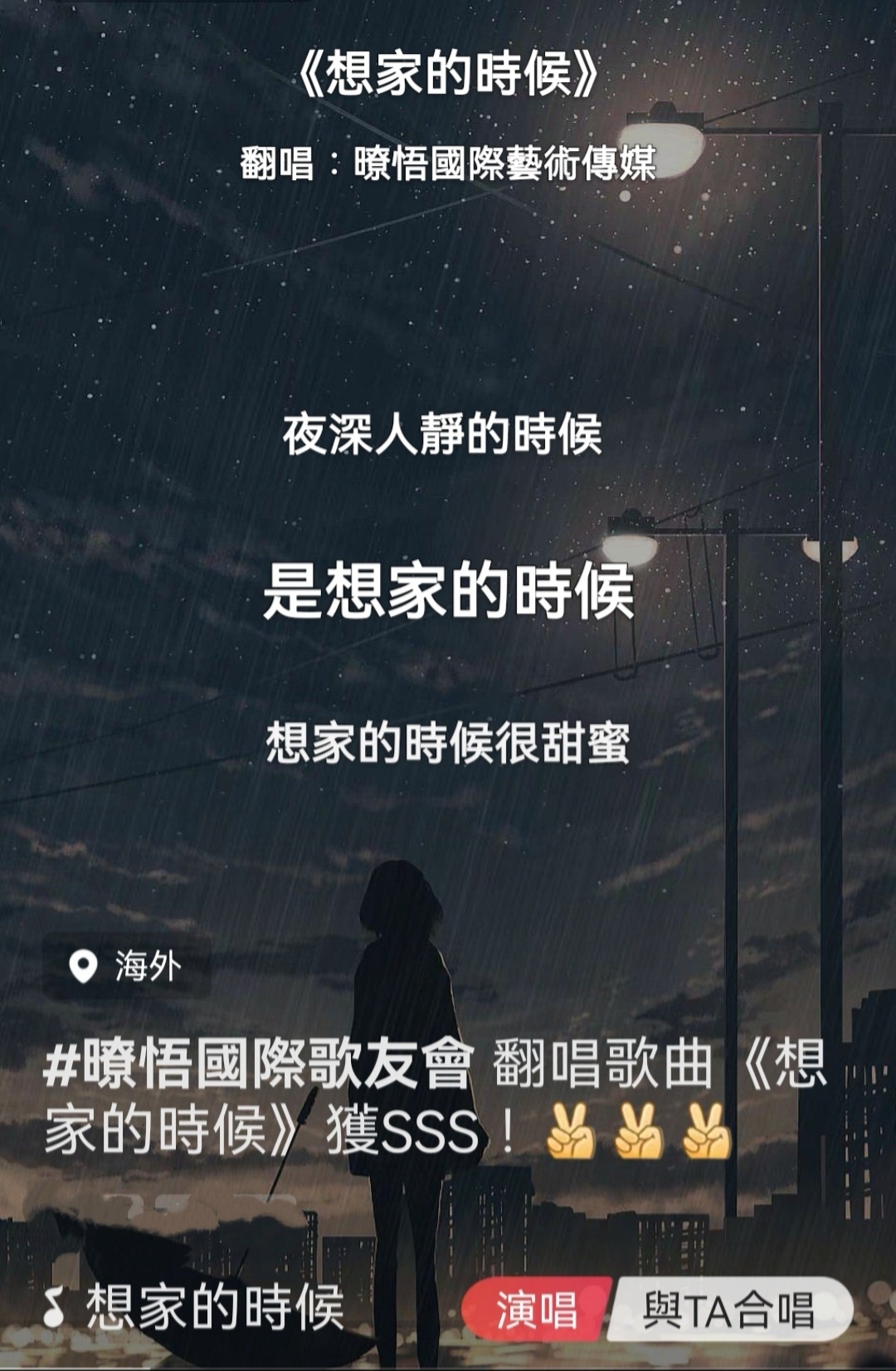 MEITU_20250926_055259976_edit_1336878456045.jpg