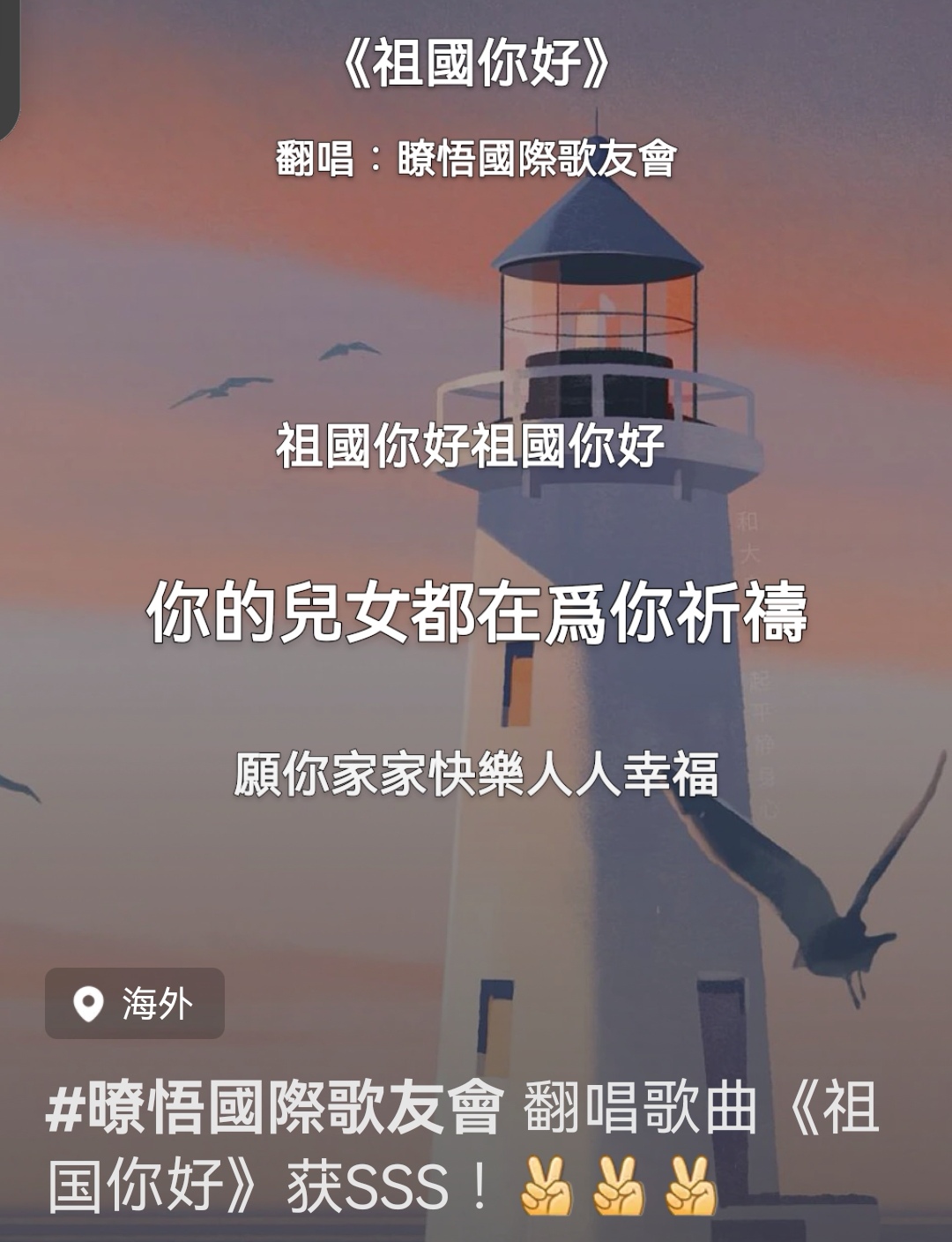 Screenshot_20250929_193348_com.vv51.vpian_edit_1688039541928.jpg
