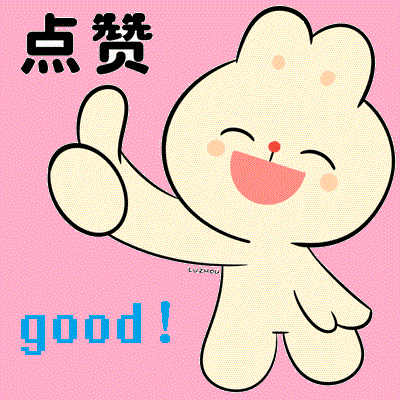 2.gif