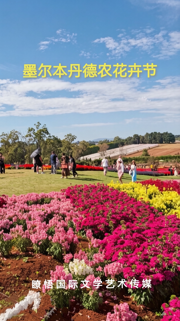 MEITU_20260717_092643225_edit_12207843164803.jpg