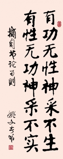  ۰ 