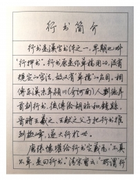 ӢӲ鷨顷