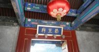 [Ӱ]羰ѡģҦĳ