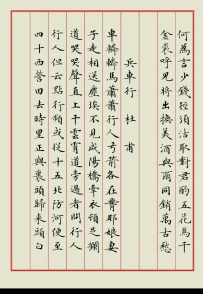 �R����С�����Ÿ���܇�С�