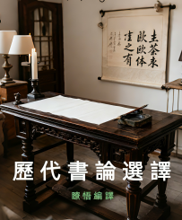 ѡ롶ǲ顷
