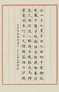 С�����׾���Ǯ�������С�����