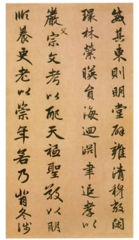 пfxp